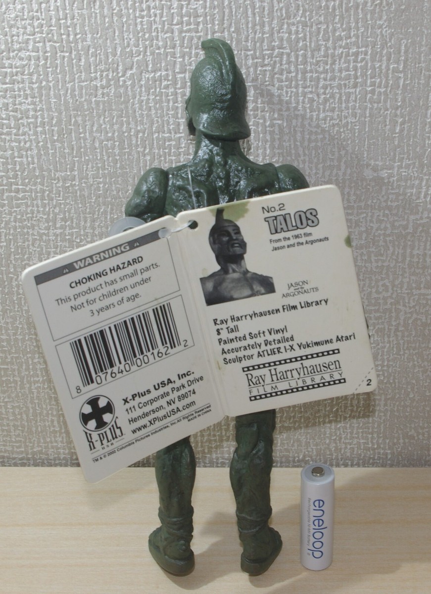 X-PLUS ] figure ' TALOS ' : Ray Harryhausen 