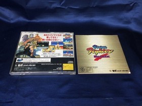 Used AB Virtua Fighter Remix Sega Saturn Software