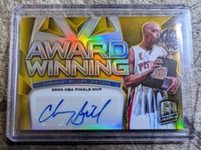 Chauncey Billups Panini Contenders Optic 2018-19 Award Winning Auto Gold /10!