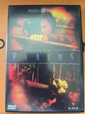 Versus DVD Ryūhei Kitamura Premium Edition FSK 18 Action Horror e-m-s