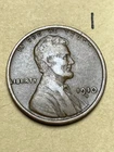 1910-S LINCOLN WHEAT CENT, low mintage date, "Fine" condition #1