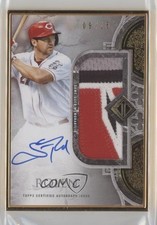2023 Topps Transcendent Collection 9/15 Scott Rolen #TCPA-SR Patch Auto HOF 09if