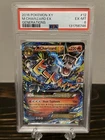2016 POKEMON XY GENERATIONS #12 M CHARIZARD EX PSA 6