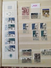 Timbres France 1986 neufs xx année complète