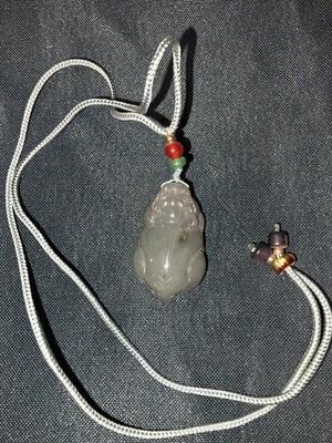 Jade Pixiu Pendant On Green Cord Genuine Gemstone Necklace