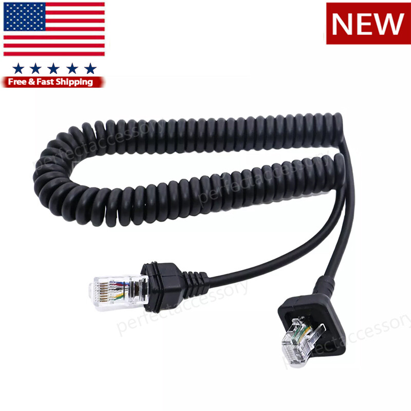8 Pin Microphone Cable for Kenwood Radio KMC-30 KMC-32 KMC-35 MC-59 TM-281A 271A | UK