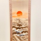 Japanese Hanging Scroll Sunrise Flying Crane Painting w/Box Asian Antique 020