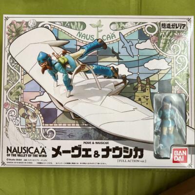 Ghibli Nausicaa of the Valley of Wind Imagination Galeria Meve