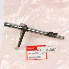 HONDA Genuine CR-X CIVIC EK EG INTEGRA DC2 DB Gear Shift Fork Comp 24210-P80-V00