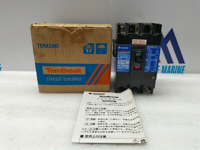 Terasaki XS50NS Tembreak Circuit Breaker 3P 15A PM Shunt Trip