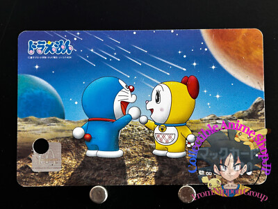 Doraemon McDonald's Gift Card Used Japanese Collection From JAPAN