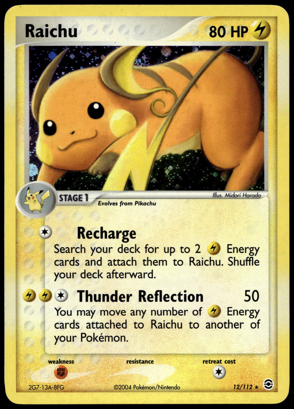 Raichu Holo Rare FireRed & LeafGreen 12/112 MP