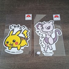 Pikachu  Mewtwo B Side Label Sticker Pokemon Center Japan Exclusive Lot Of 2