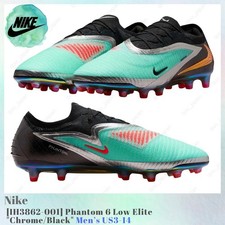 Nike Phantom 6 Low Elite Chrome / Black IH3862-001 Men's US3-14 NEW