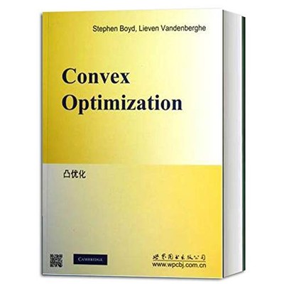 CONVEX OPTIMIZATION CHINA EDITION (CHINESE EDITION) By Stephen Boyd & Lieven