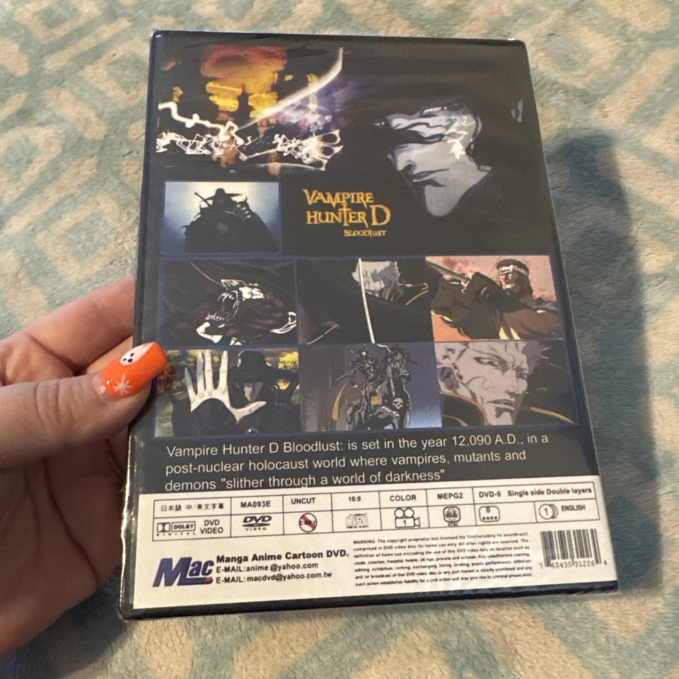 NEW* Vampire Hunter D Bloodlust 2  Japanese Animation HONG KONG ACTION DVD - Image 3 of 4