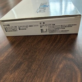 Bandai WonderSwan Wonder Swan WS Color Console Final Fantasy Bundled Ver