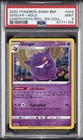 New Listing2020 POKEMON SWSH BLACK STAR PROMO #052 GENGAR-HOLO PSA 9