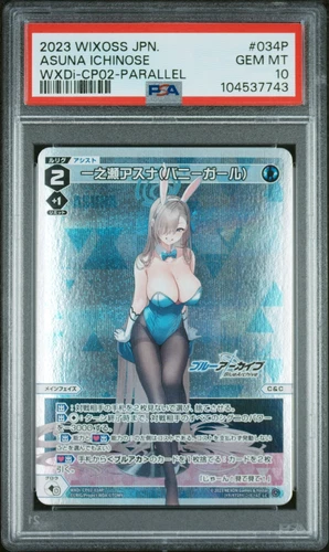 2023 WIXOSS JPN WXDI-CP02 BLUE ARCHIVE DIVA ASUNA ICHINOSE [BUNNY GIRL] PSA 10