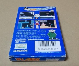 Astro Boy Famicom NES Japan Box Manual Tested Nintendo Tezuka from Japan