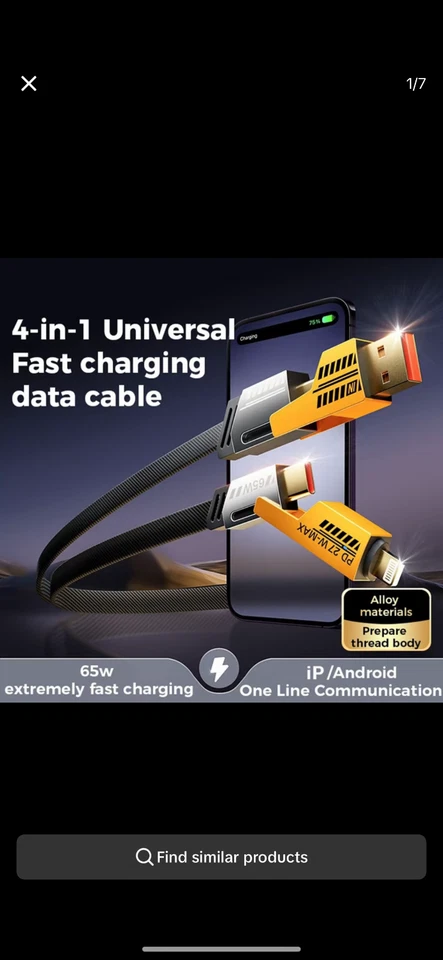 65W Super Fast Charging Cable for iP Android 4 IN 1 W Type C Quick Charging - Image 1 of 4