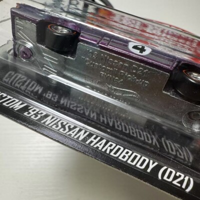 2023 Hot Wheels RLC Custom '93 Nissan Hardbody D21 Purple 1:64
