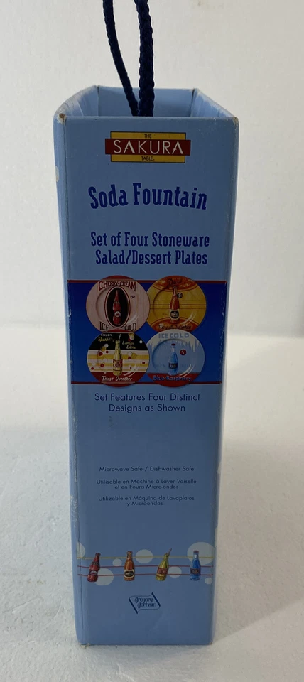 Sakura Soda Fountain set of Four Stoneware Salad Dessert Plates New in Package - Image 2 of 4