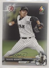 2017 Bowman Prospects Silver 43/499 Takahiro Norimoto #BP97 0l1