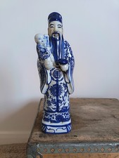 Chinese Lu Xing Gods Blue & White Porcelain Figurine