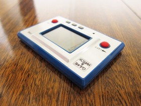 NINTENDO Fire Game and Watch (RC-04) in Fair Condition
