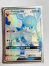 NM-Mint Glaceon GX - SV55/SV94 - Full Art Ultra Rare Pokemon Hidden Fates: Shiny