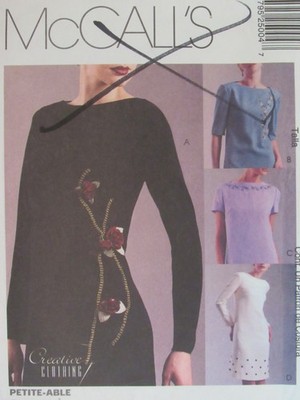 Amazing OOP McCALLS 2500 Misses Creative Dress in 2 lengths PATTERN 12-14-16 UC