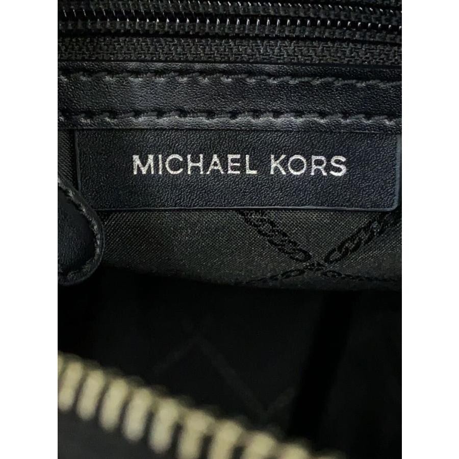 Michael Kors Backpack White Allover Pattern - image 5