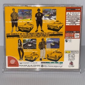 Crazy Taxi HDR-0053 Dreamcast SEGA Japanese  Retro Game