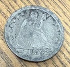 1854 SEATED LIBERTY QUARTER~ARROWS AT DATE~