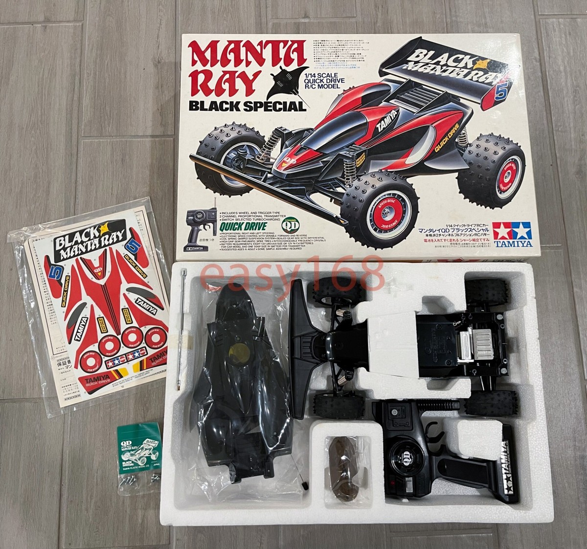 タミヤラジコンQD⬛️ MANTA RAY BLACK SPECIAL New TAMIYA 1/14 RC Manta Ray VINTAGE RARE 1992 QD Quick