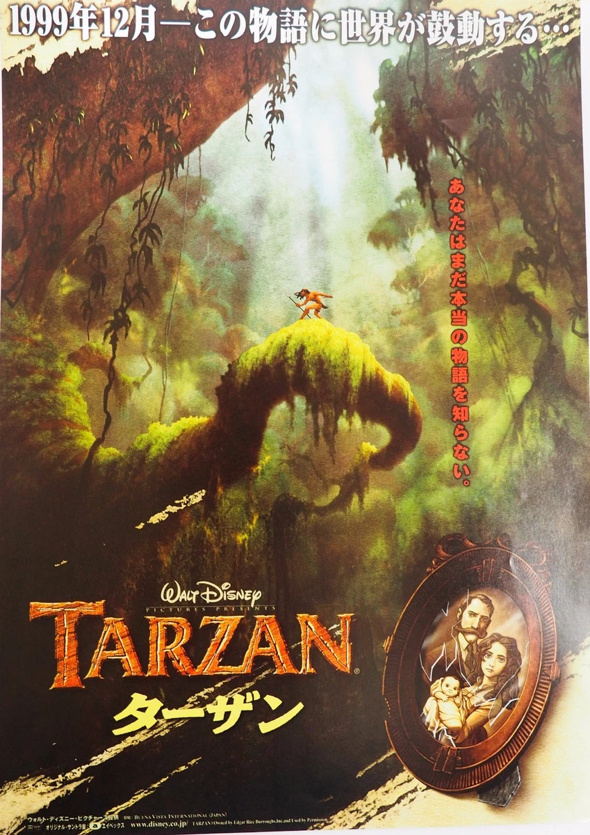 Tarzan 1999 full store movie download