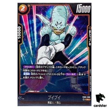 Pui Pui FB03-086 Prices | Dragon Ball Fusion World Raging Roar