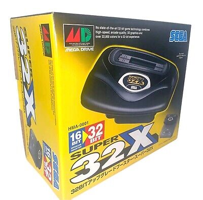 スーパー32X 32BITアップグレードブースター HMA-0001 憎い スーパー32X 32BITアップグレードブースター HMA-0001 憎い
