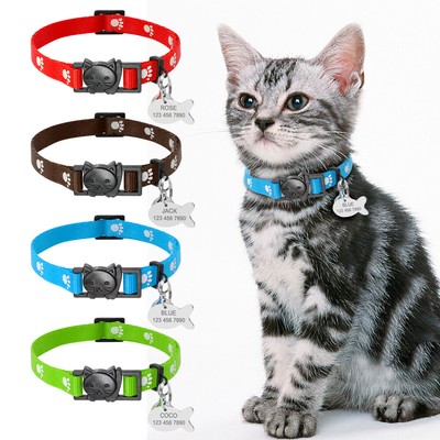 quick release safety dog collar