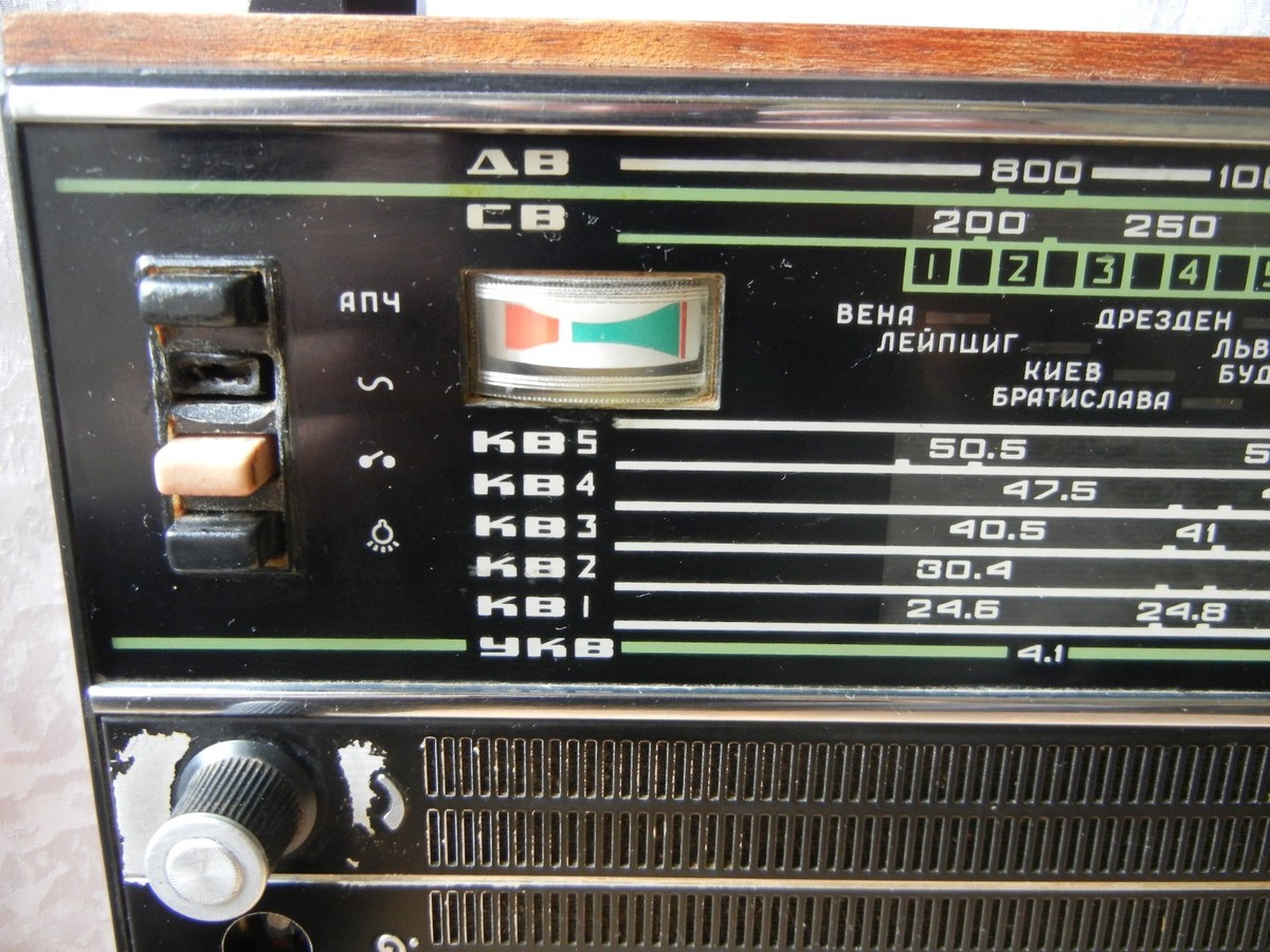 LEGENDARY SOVIET RECORDINGS 中古 Vintage Old RARE Soviet vintage Russian Ocean 209 radio