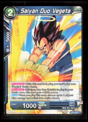 Dragon Ball Super - Saiyan Duo Vegeta - BT6-034 Common Battle Card CB-1-3-F-11