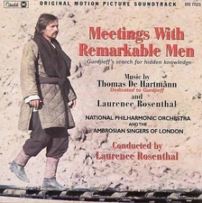 Meetings with Remarkable Men Soundtrack CD Thomas DeHartmann 1999 Citadel