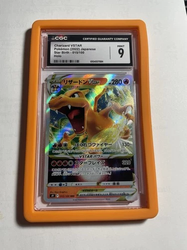 Pokemon Card Charizard VSTAR 015/100 RRR Star Birth CGC 9