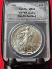 1988  American 1oz .999 Silver Eagle ASE Dollar ANACS MS 69               #T3193