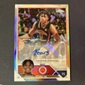 2023 Topps Chrome McDonald's All American - Auto Jeremy Fears Michigan St.