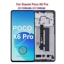 For Xiaomi Poco X6 Pro 5G 2311DRK48G AMOLED Display Touch LCD Screen Digitizer