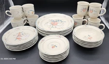 International Marmalade Goose Dish Set - 33 Pieces !!PLEASE READ DISCRIPTION!!