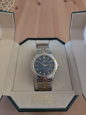 Brand New Never Used Seiko Kinetic 5M62-OC70