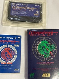 Famicom cassette Wizardry I, II, III 3-piece set, operation not confirmed, box